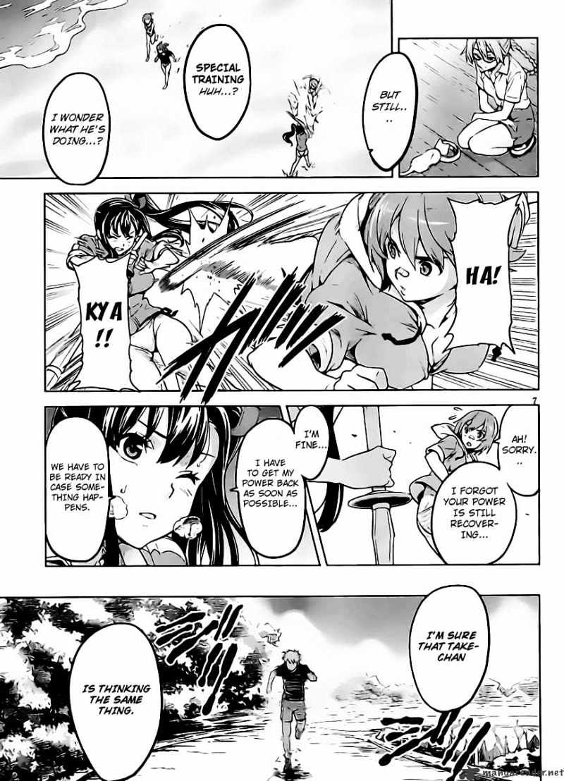 Page 11 of Chapter 29