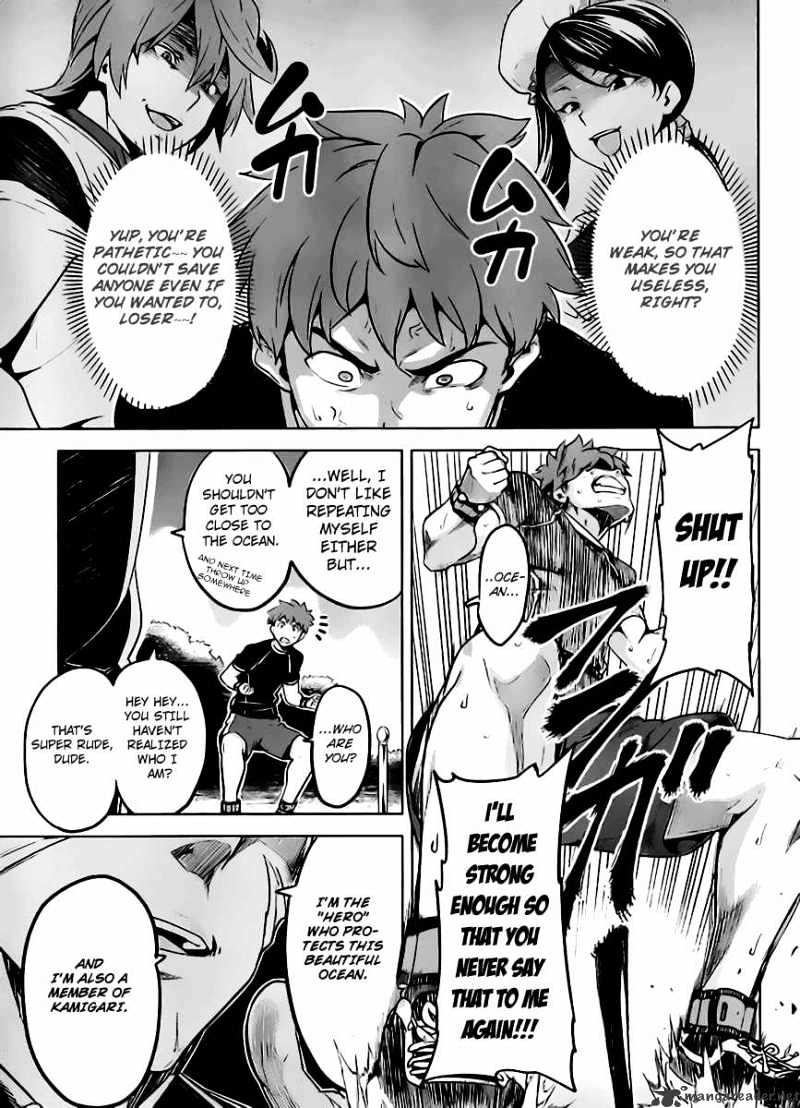 Page 13 of Chapter 29