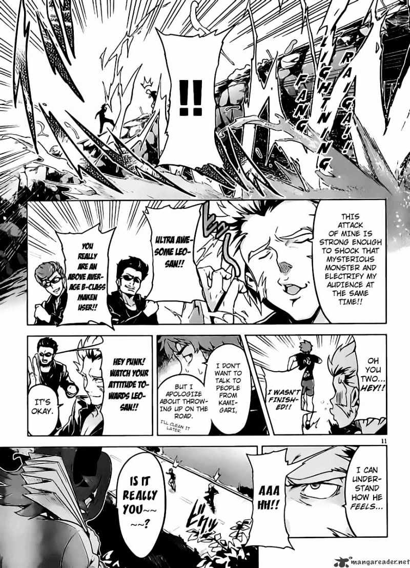 Page 15 of Chapter 29
