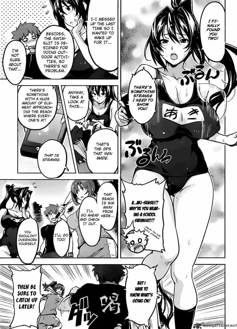 Page 17 of Chapter 29