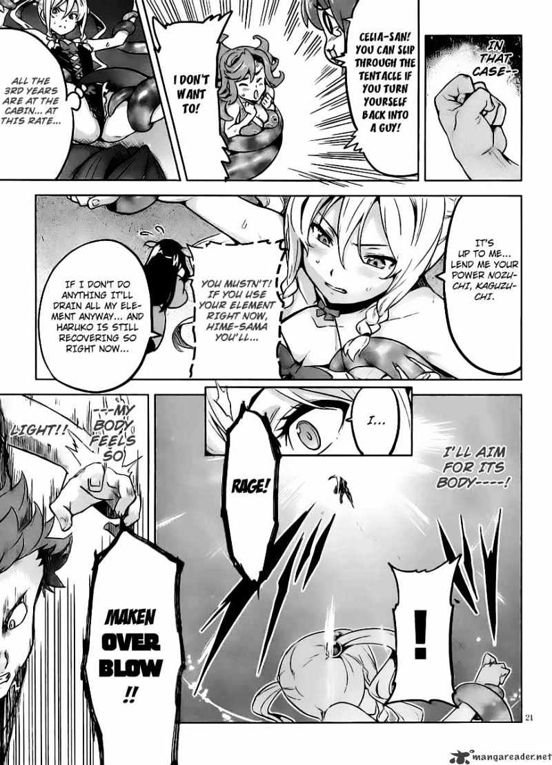 Page 23 of Chapter 29