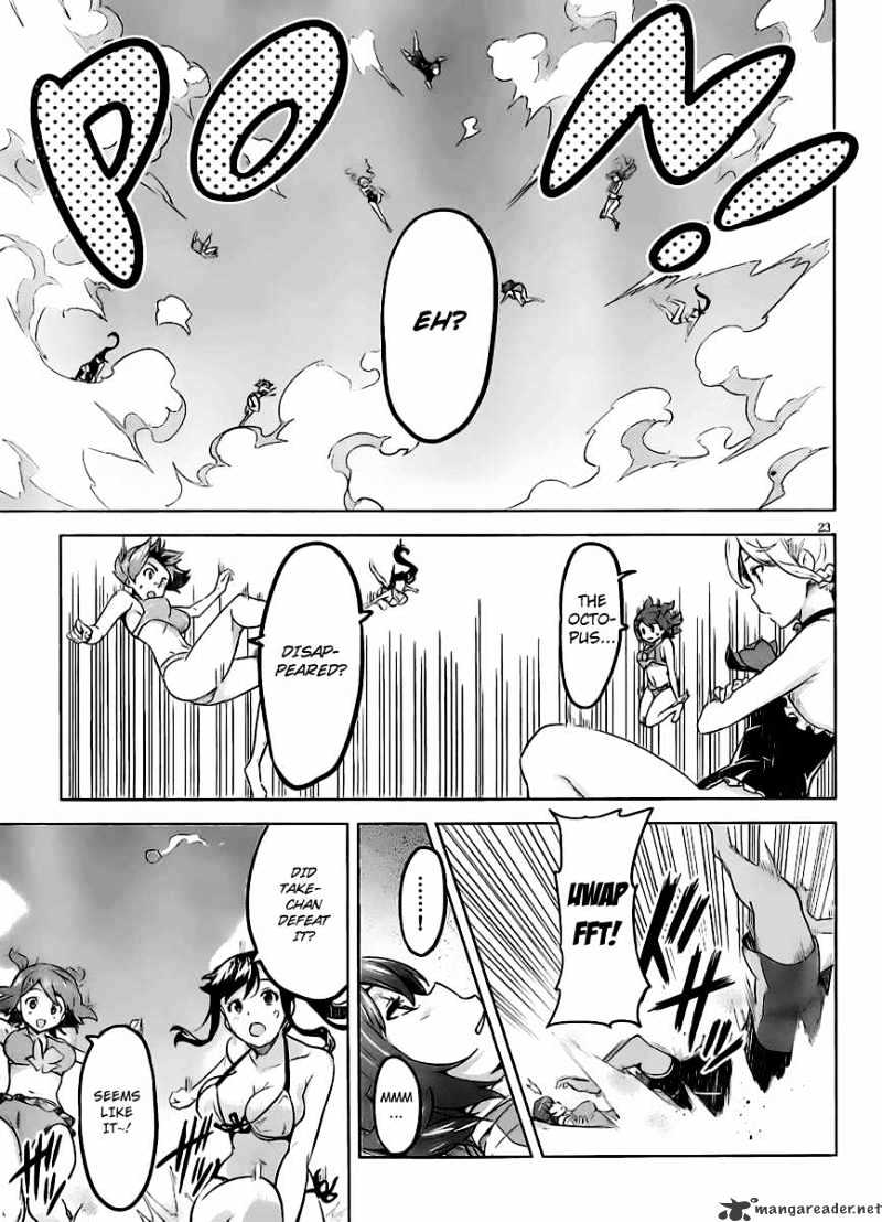 Page 25 of Chapter 29