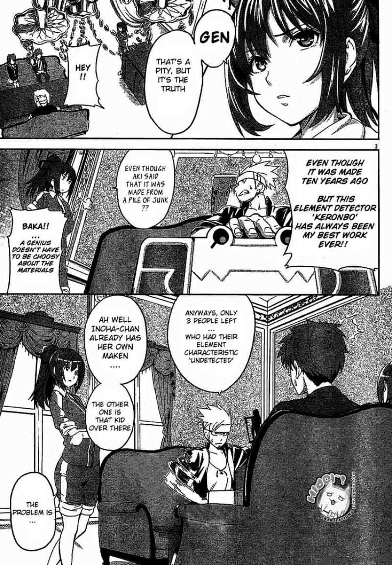 Page 3 of Chapter 3