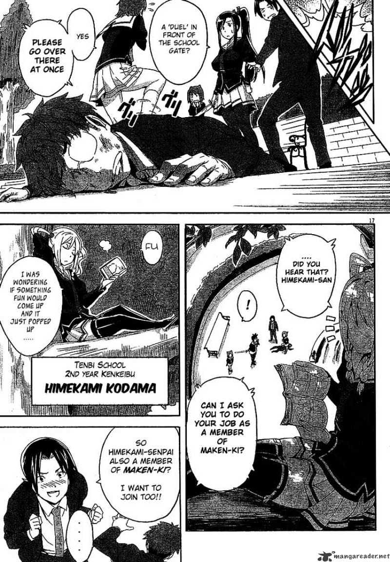 Page 17 of Chapter 3