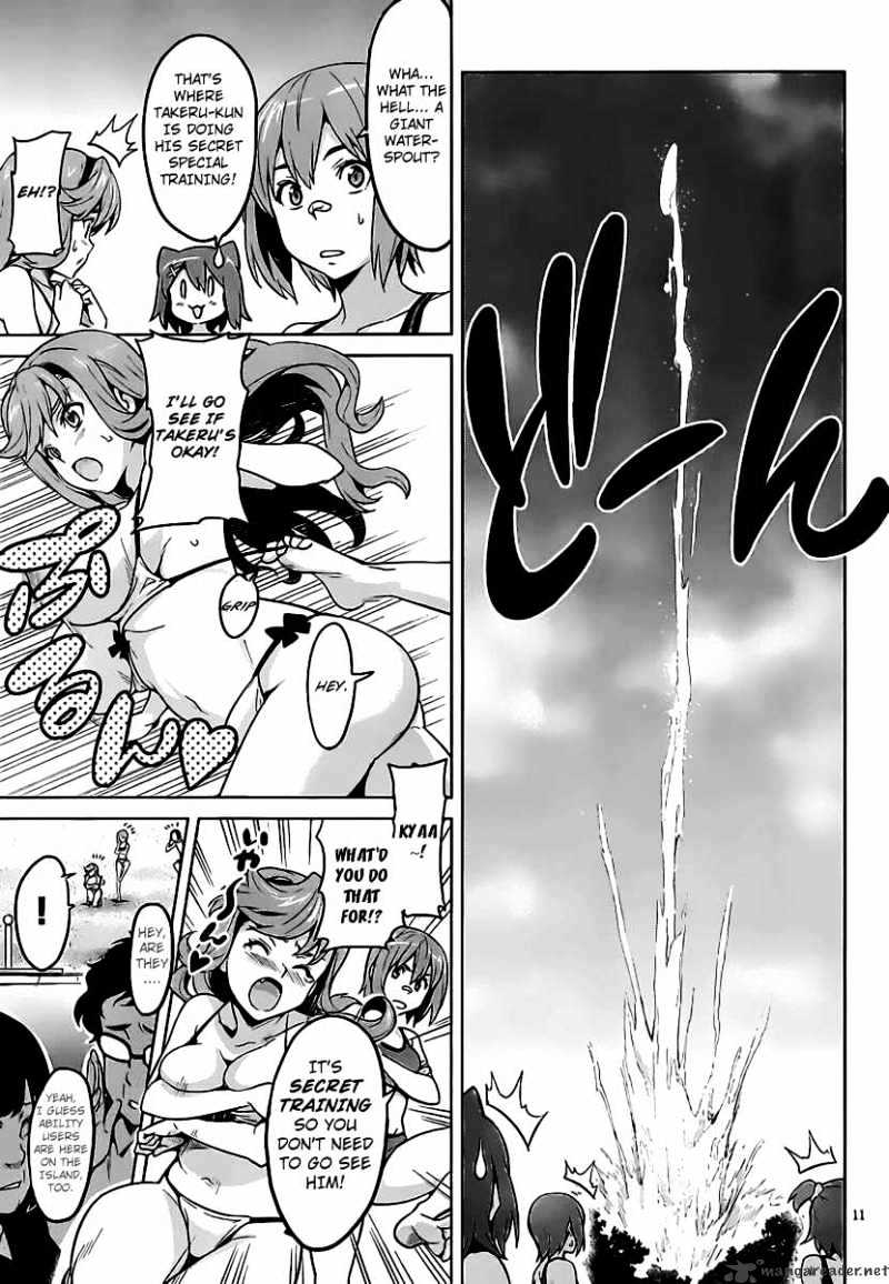 Page 15 of Chapter 30