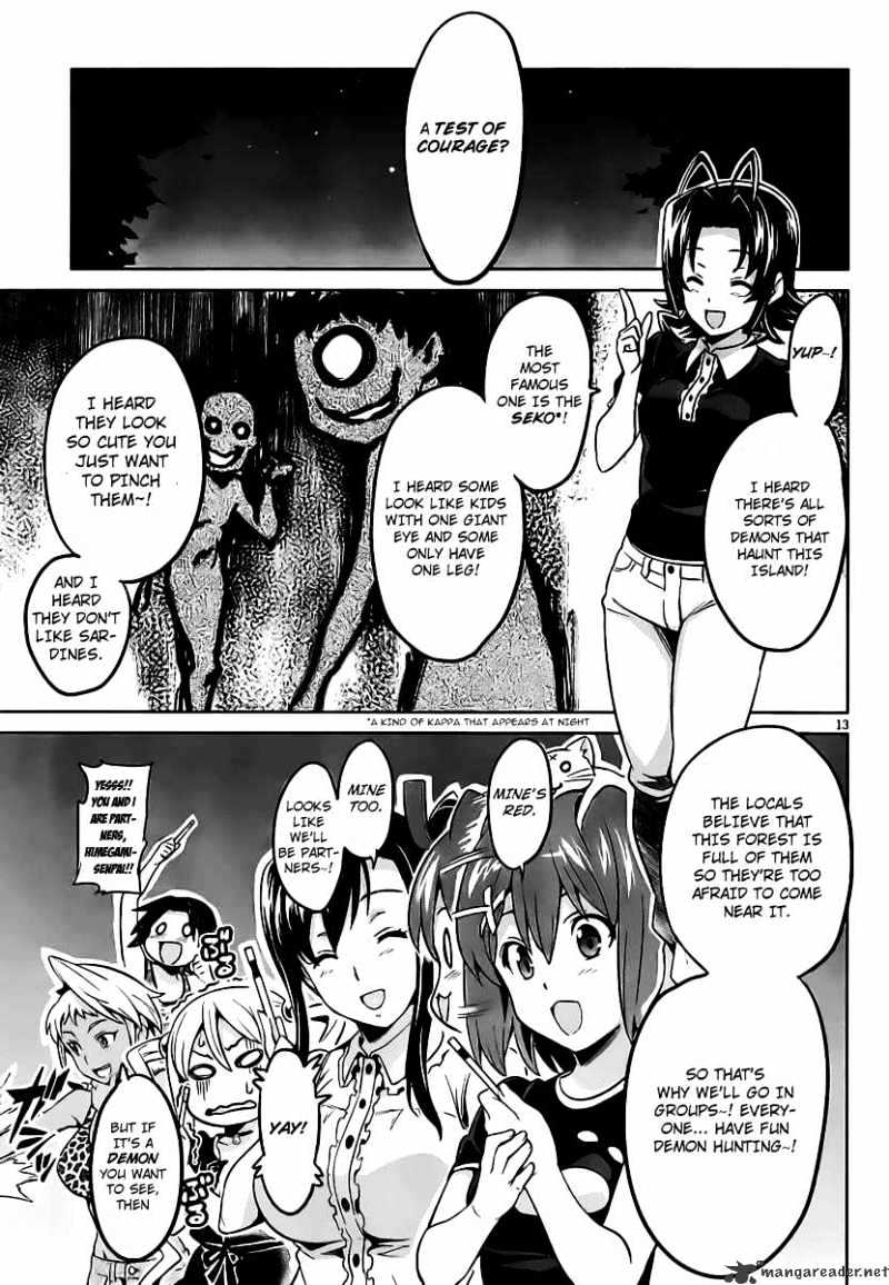 Page 17 of Chapter 30
