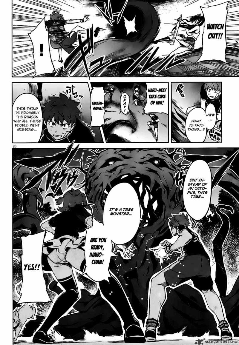 Page 24 of Chapter 30