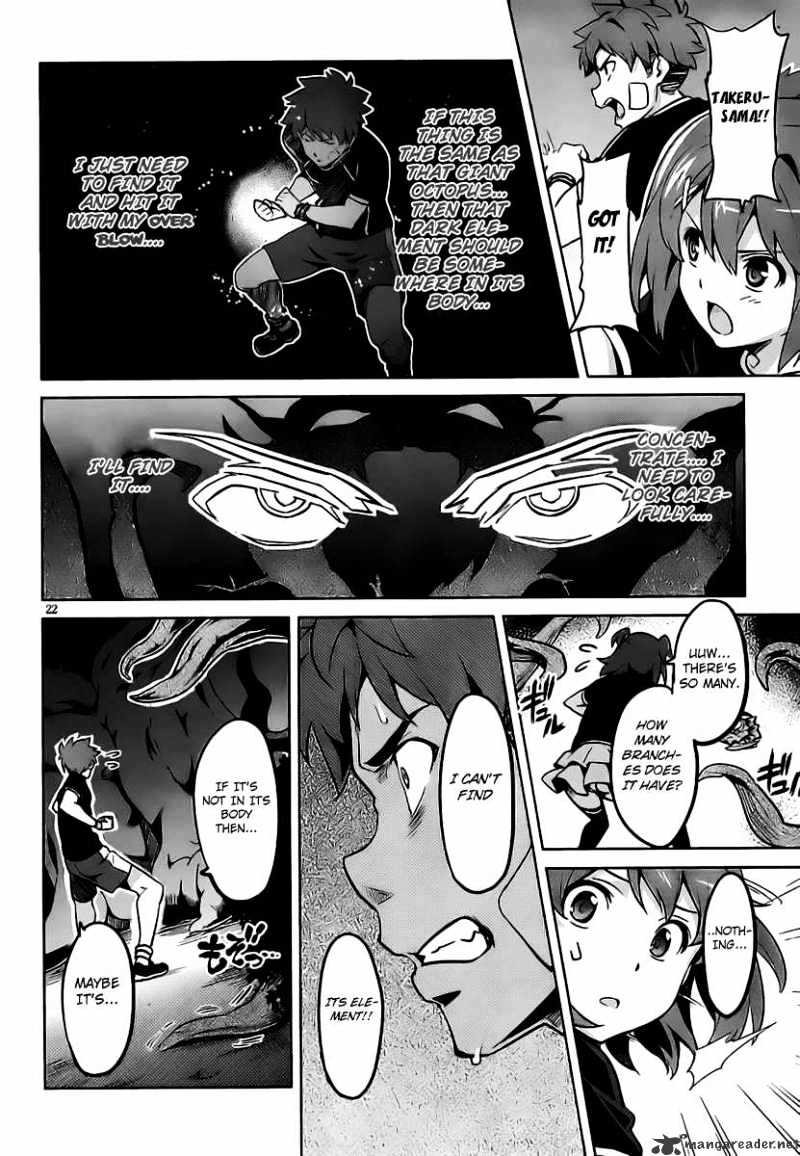 Page 26 of Chapter 30