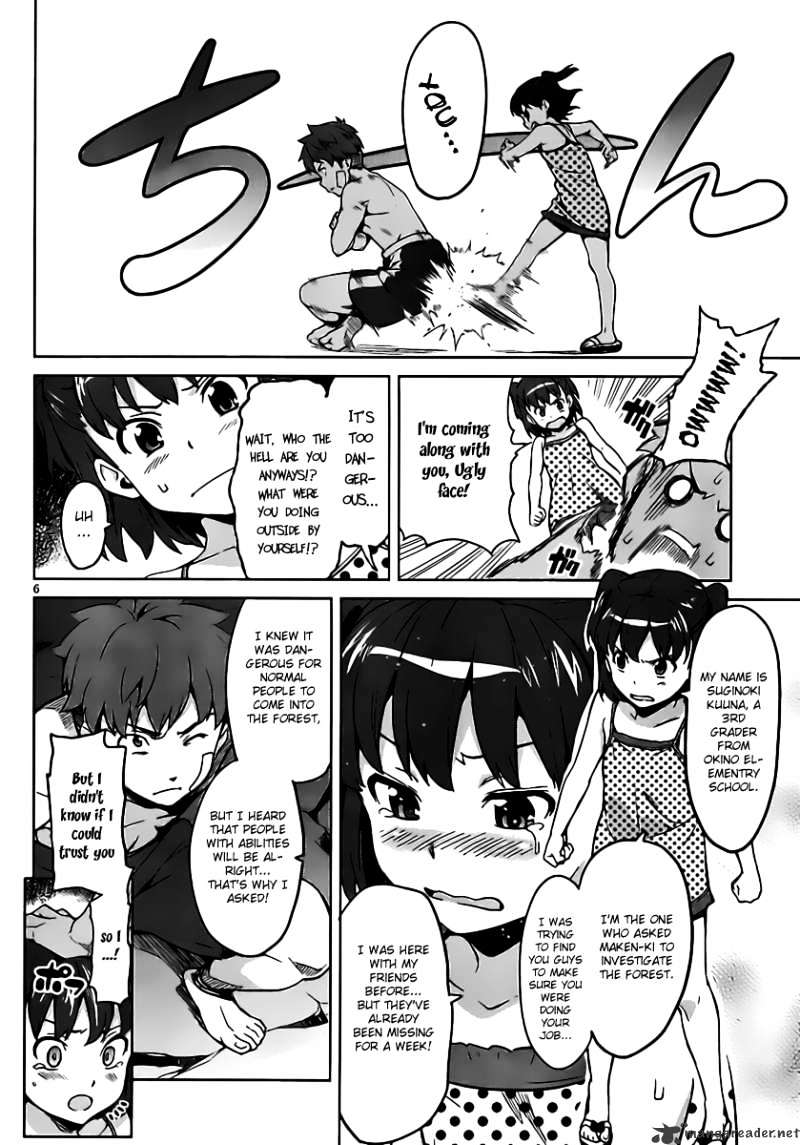 Page 7 of Chapter 31