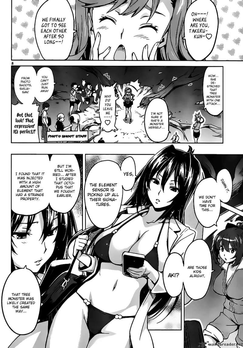 Page 9 of Chapter 31
