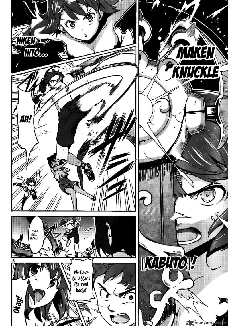 Page 19 of Chapter 31
