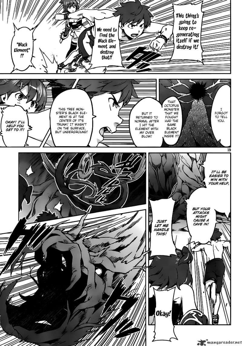Page 20 of Chapter 31