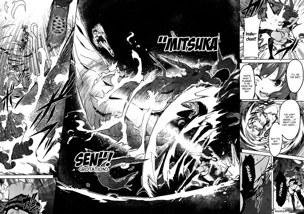 Page 21 of Chapter 31