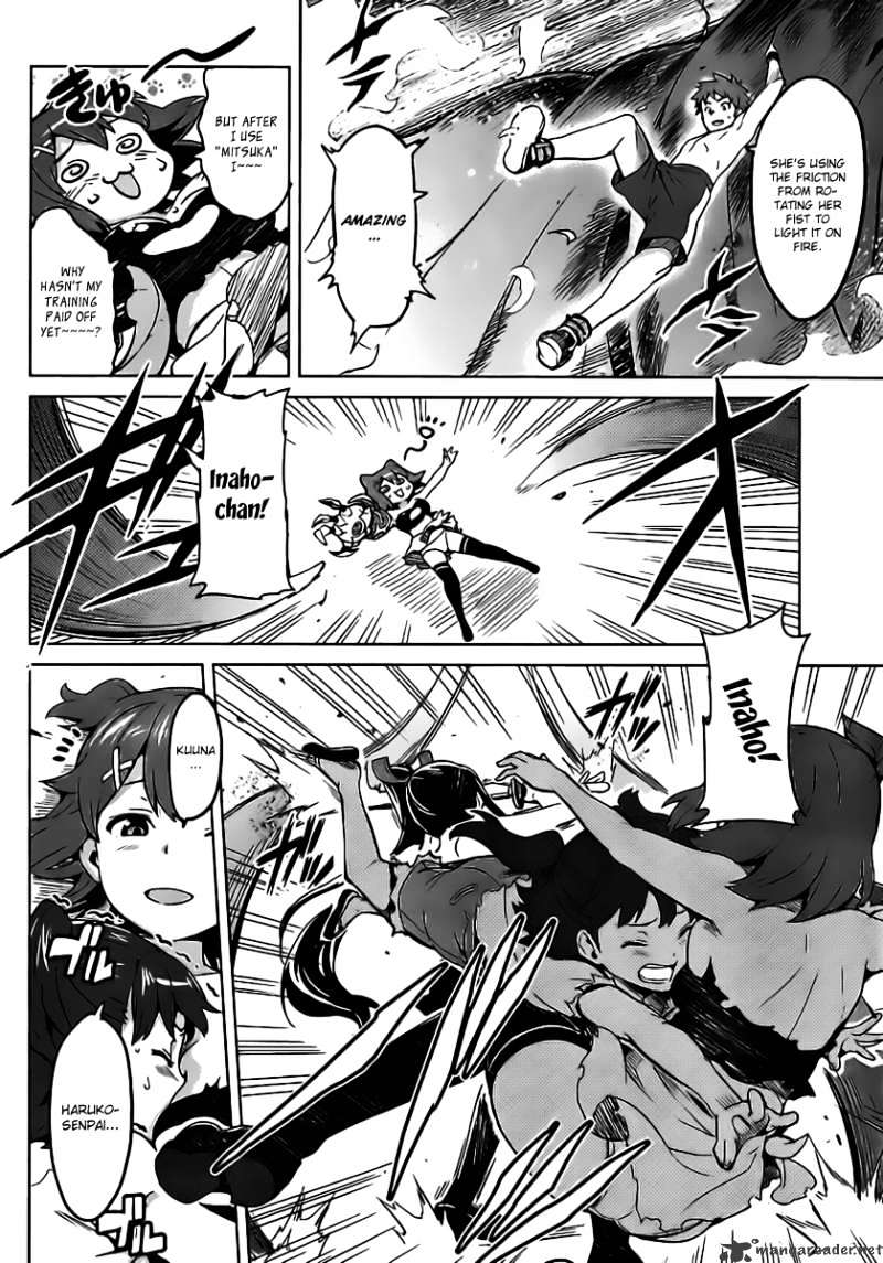 Page 22 of Chapter 31