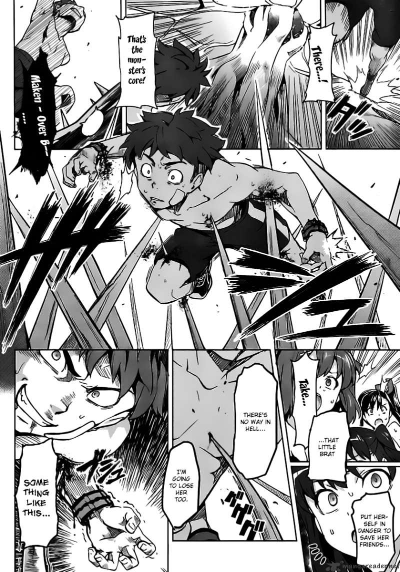 Page 24 of Chapter 31