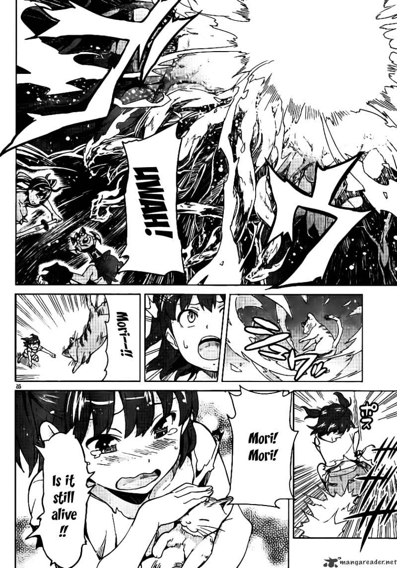 Page 26 of Chapter 31