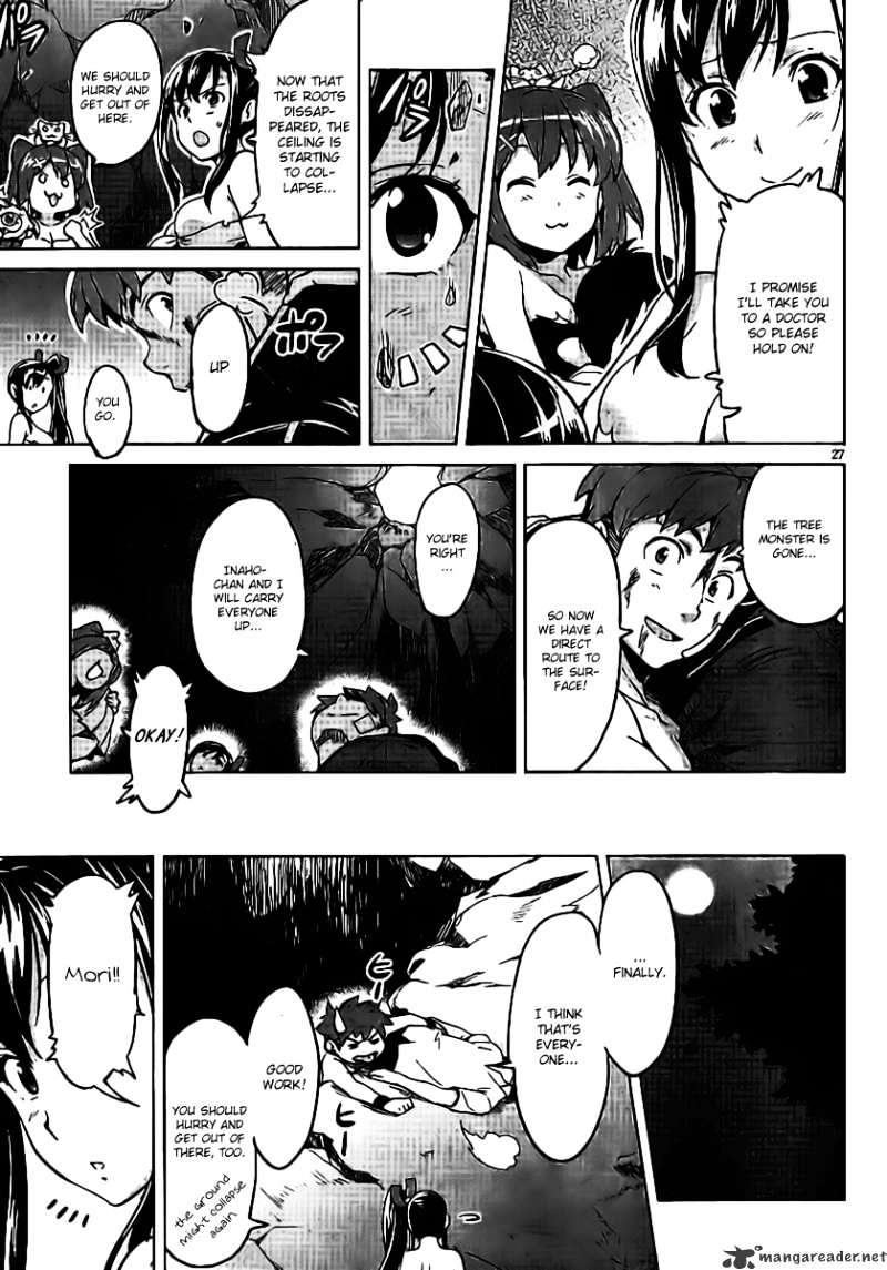 Page 27 of Chapter 31