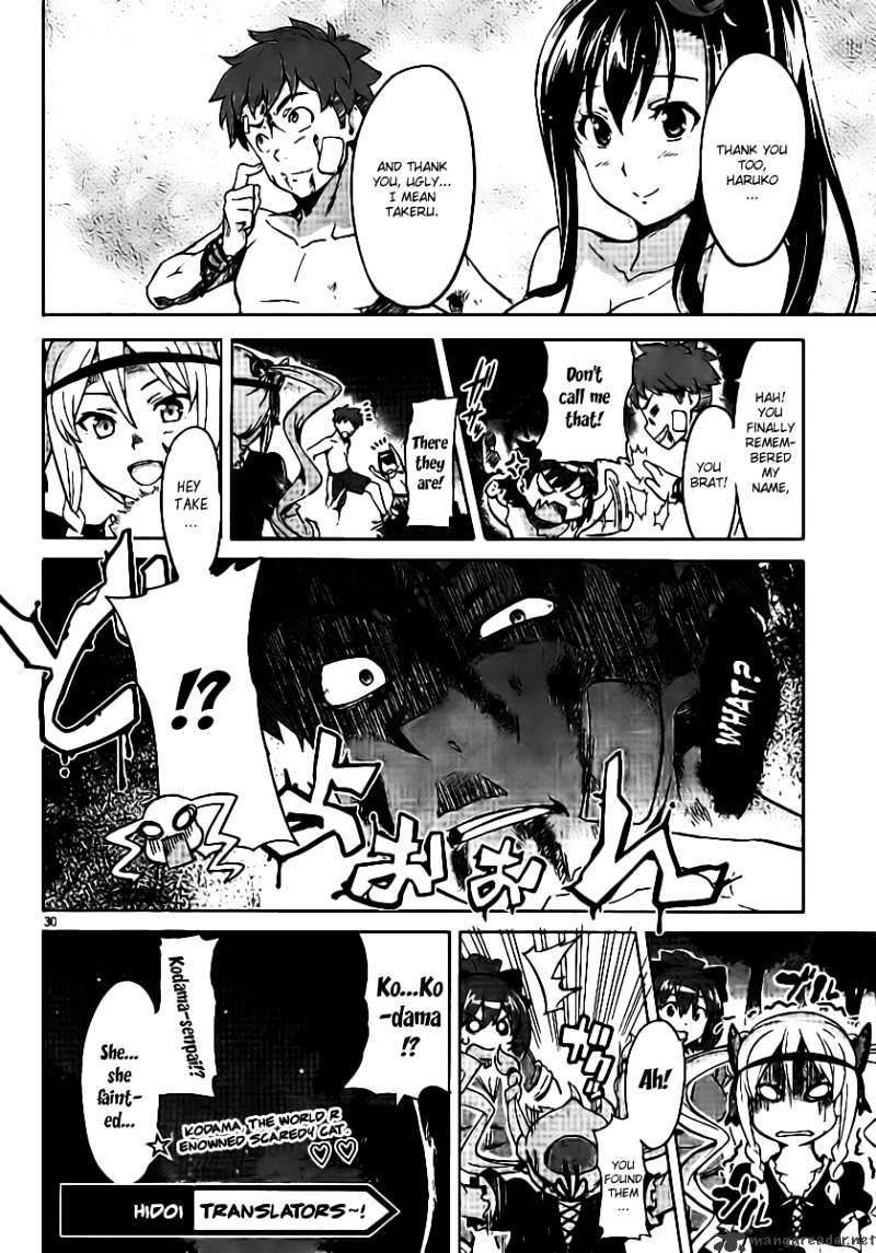Page 30 of Chapter 31