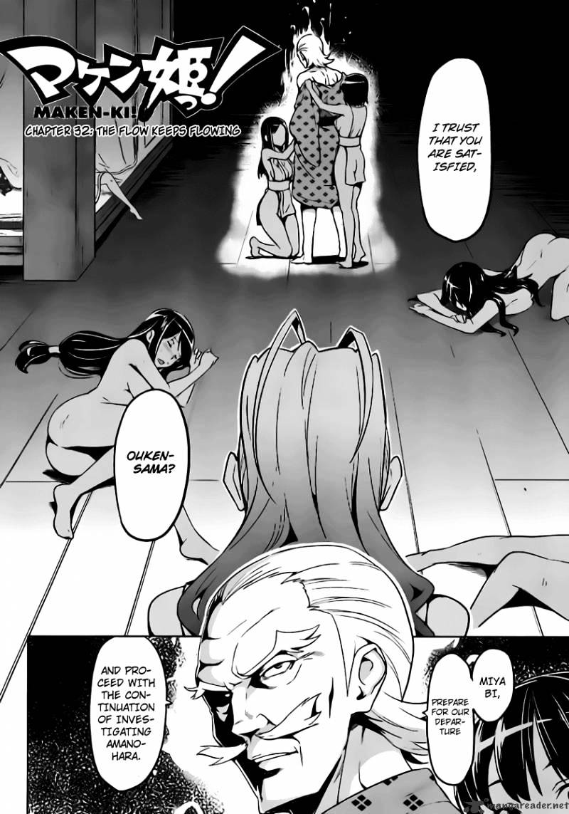 Page 3 of Chapter 32