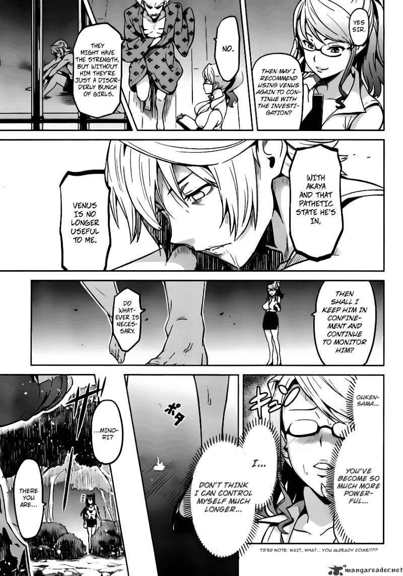 Page 4 of Chapter 32