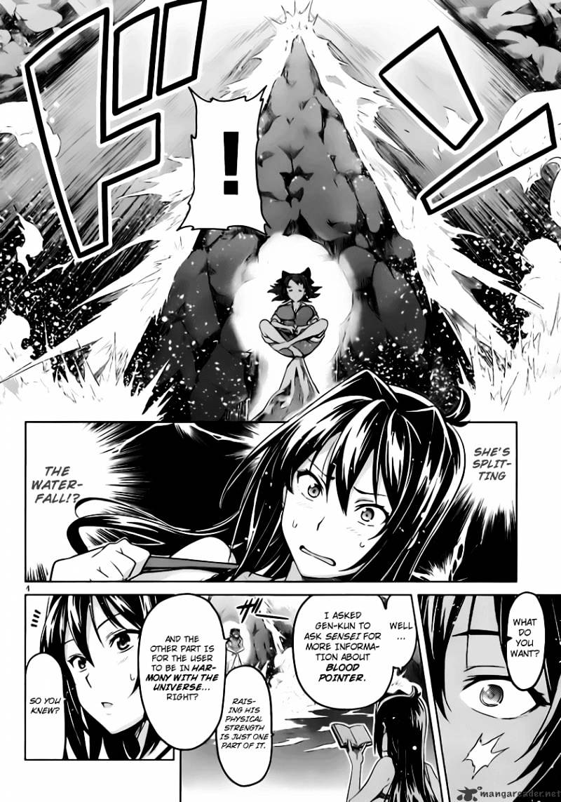 Page 5 of Chapter 32
