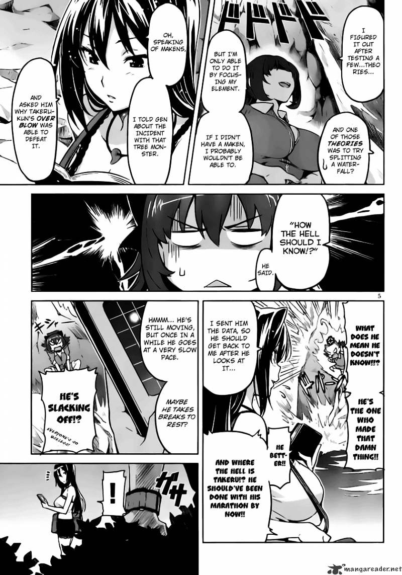 Page 6 of Chapter 32