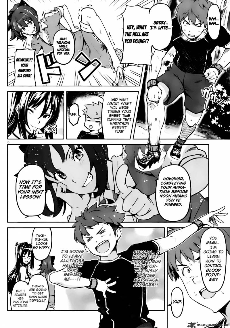 Page 7 of Chapter 32