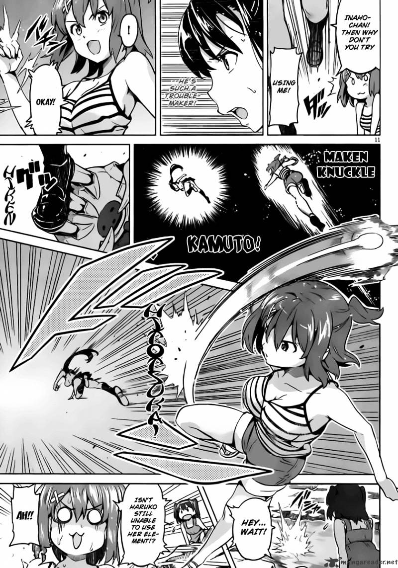 Page 12 of Chapter 32
