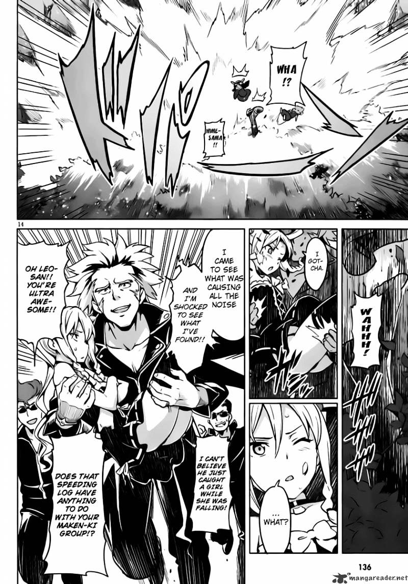 Page 15 of Chapter 32