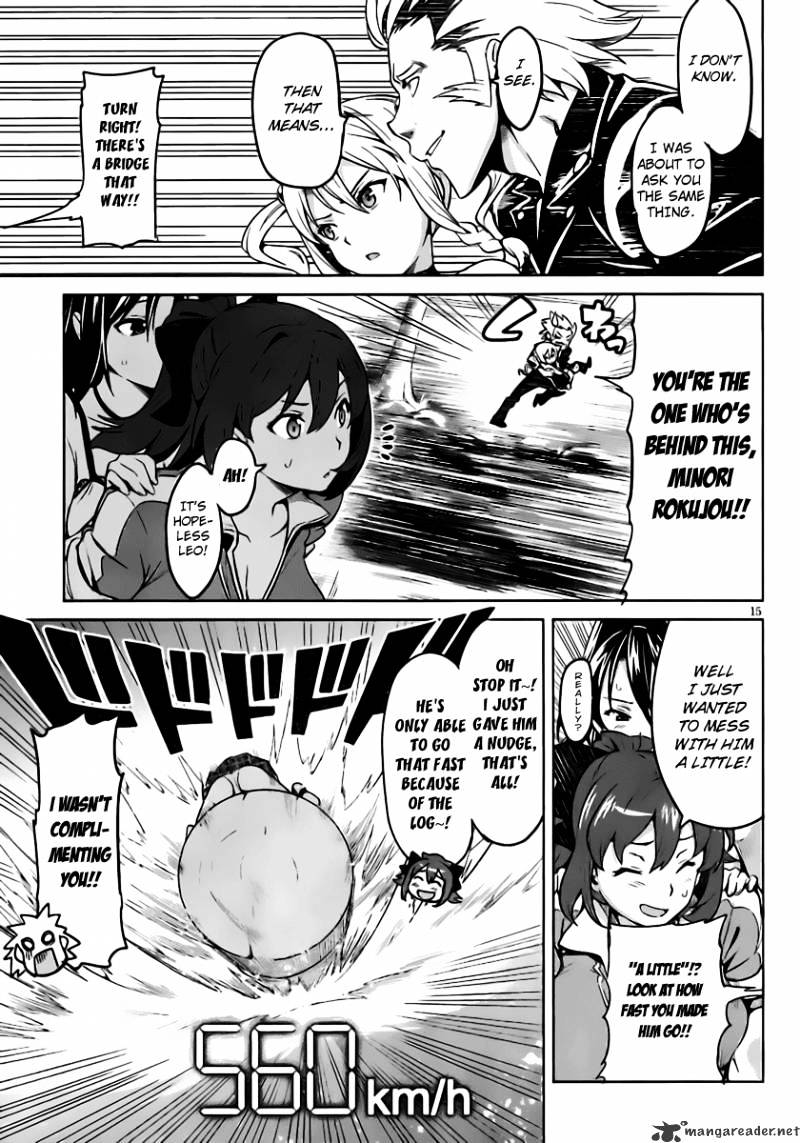 Page 16 of Chapter 32