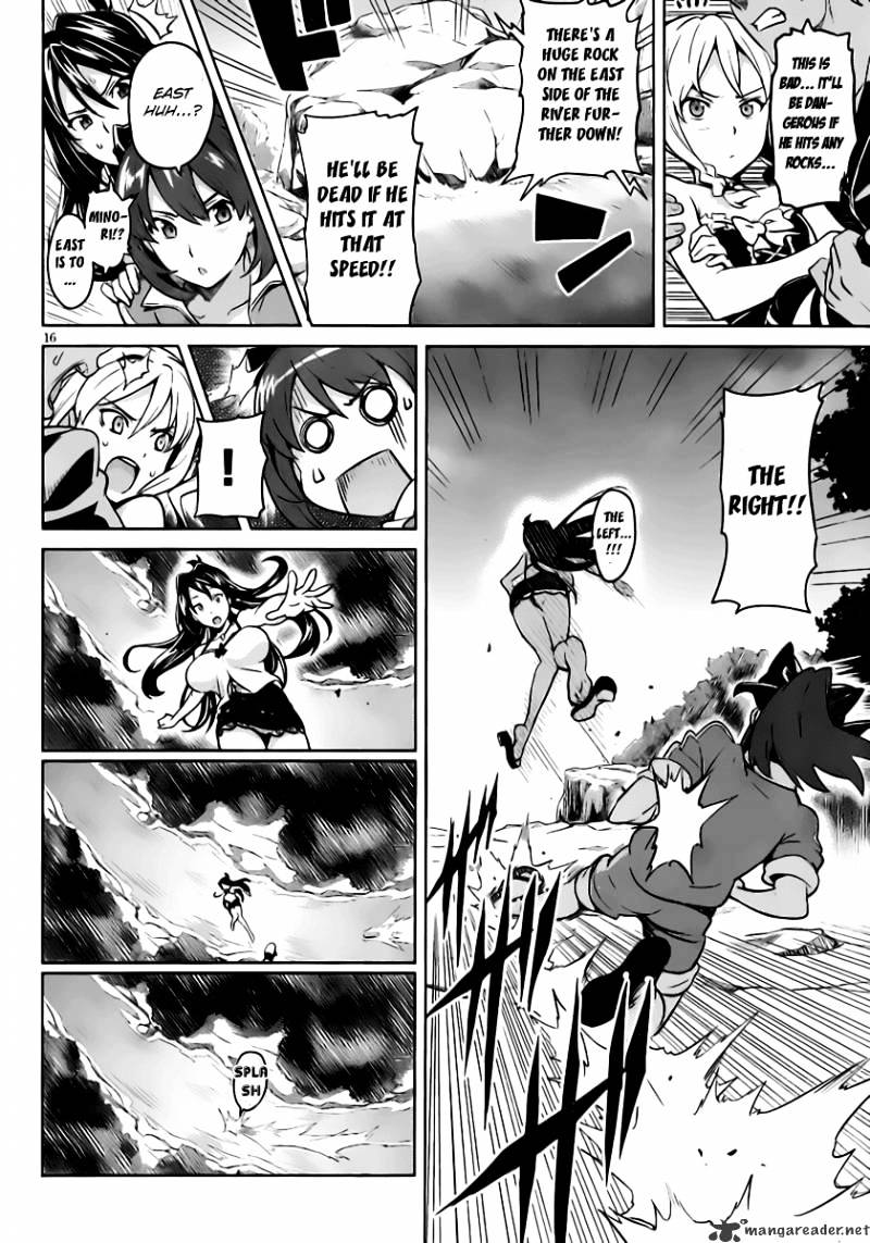 Page 17 of Chapter 32