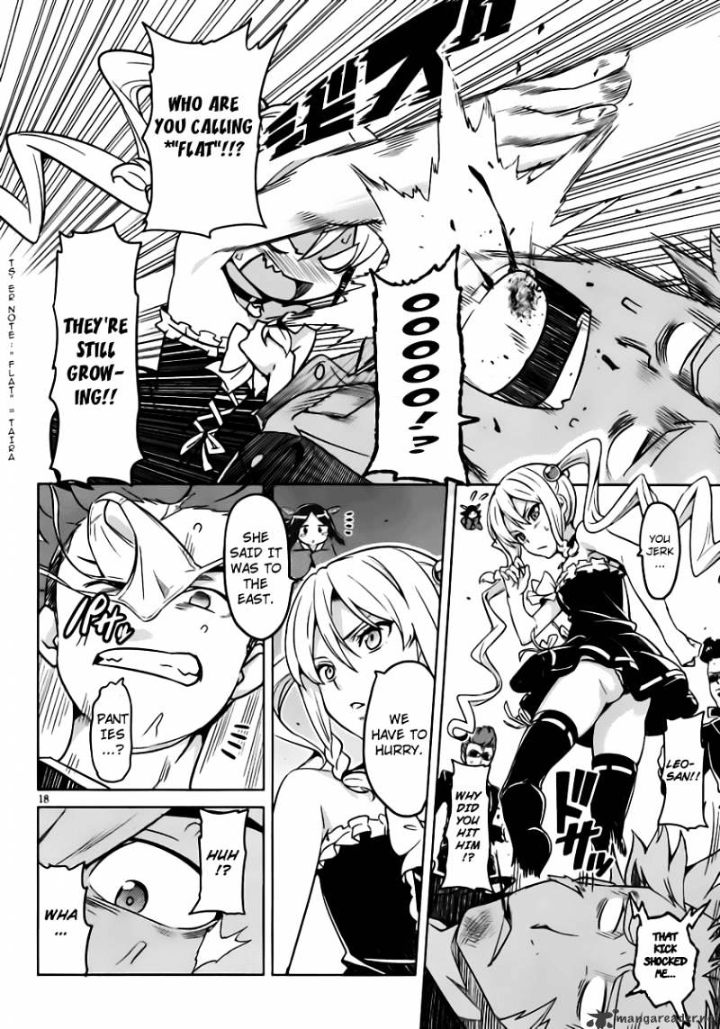Page 19 of Chapter 32