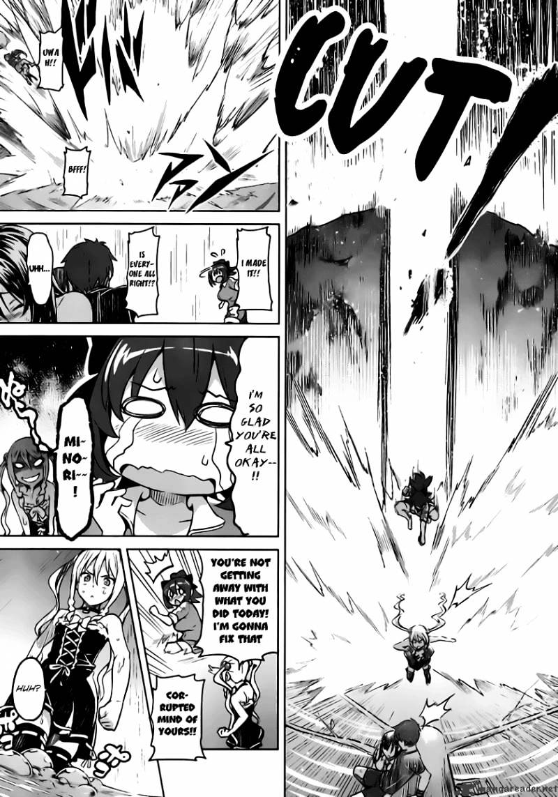 Page 23 of Chapter 32