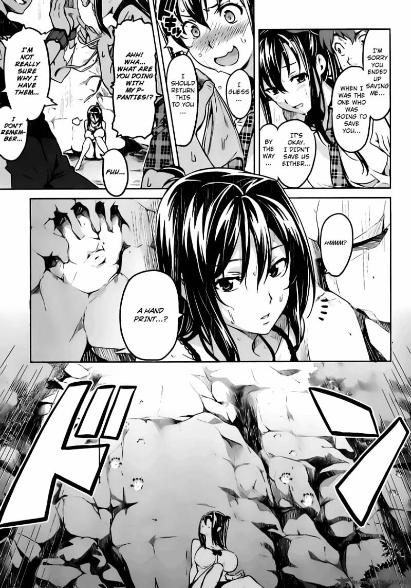 Page 25 of Chapter 32