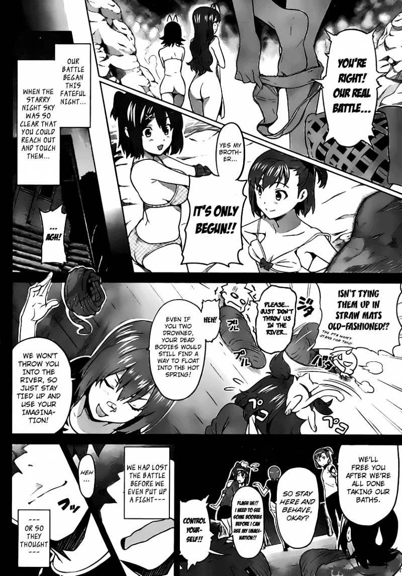 Page 5 of Chapter 33