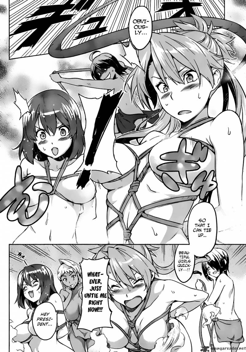 Page 7 of Chapter 33