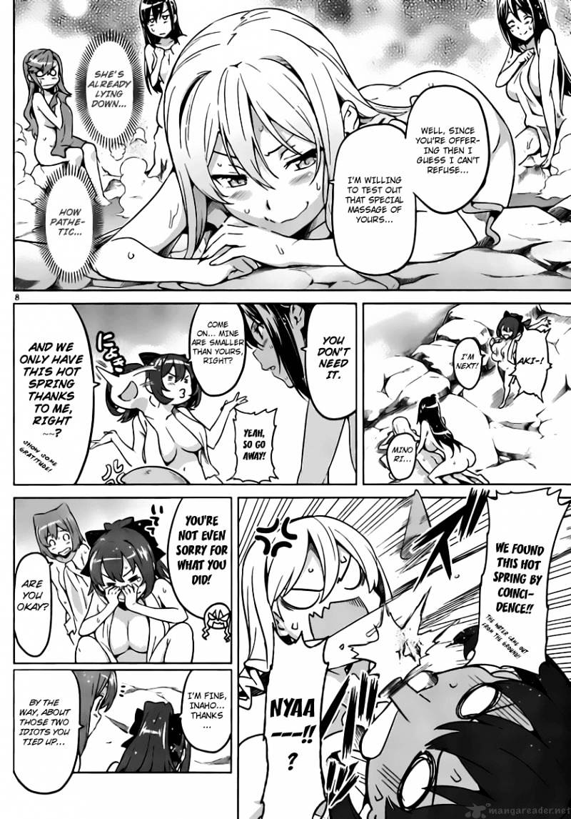 Page 9 of Chapter 33