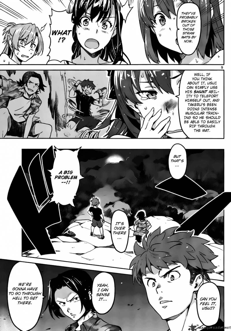 Page 10 of Chapter 33