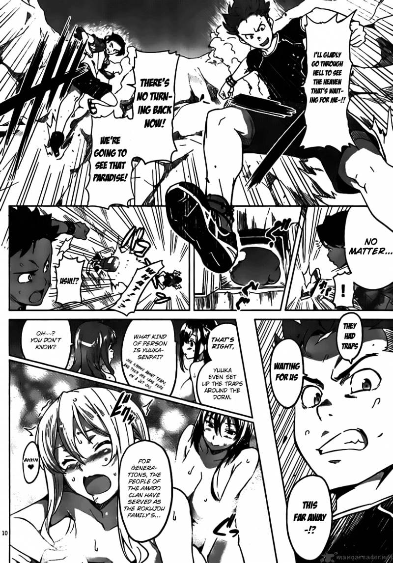 Page 11 of Chapter 33