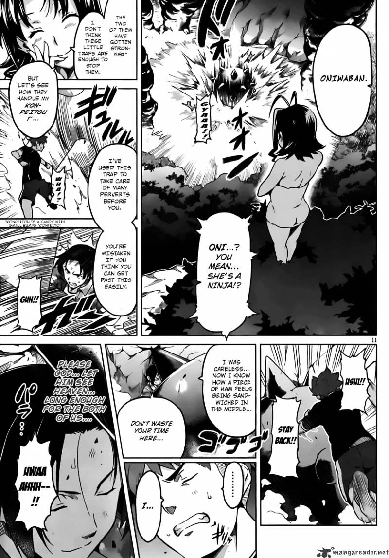 Page 12 of Chapter 33