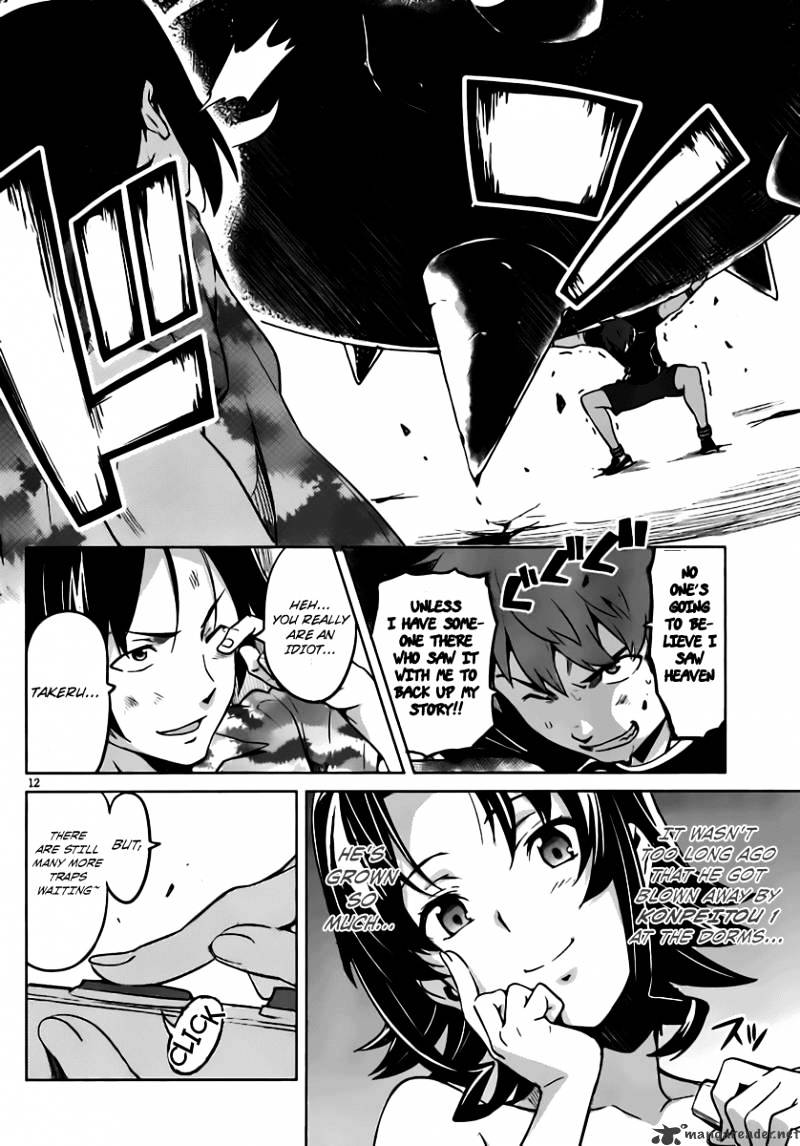 Page 13 of Chapter 33