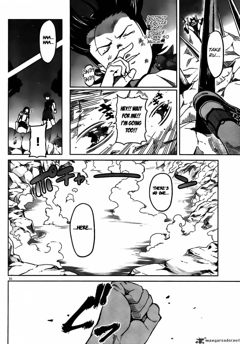 Page 17 of Chapter 33