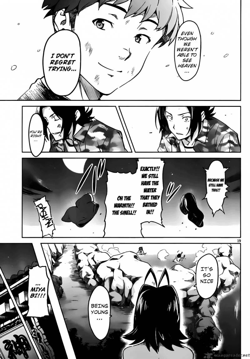 Page 20 of Chapter 33