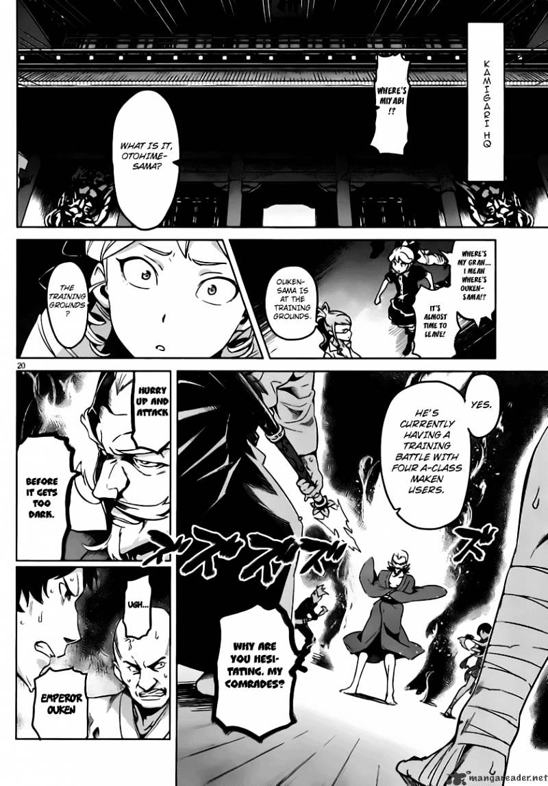 Page 21 of Chapter 33