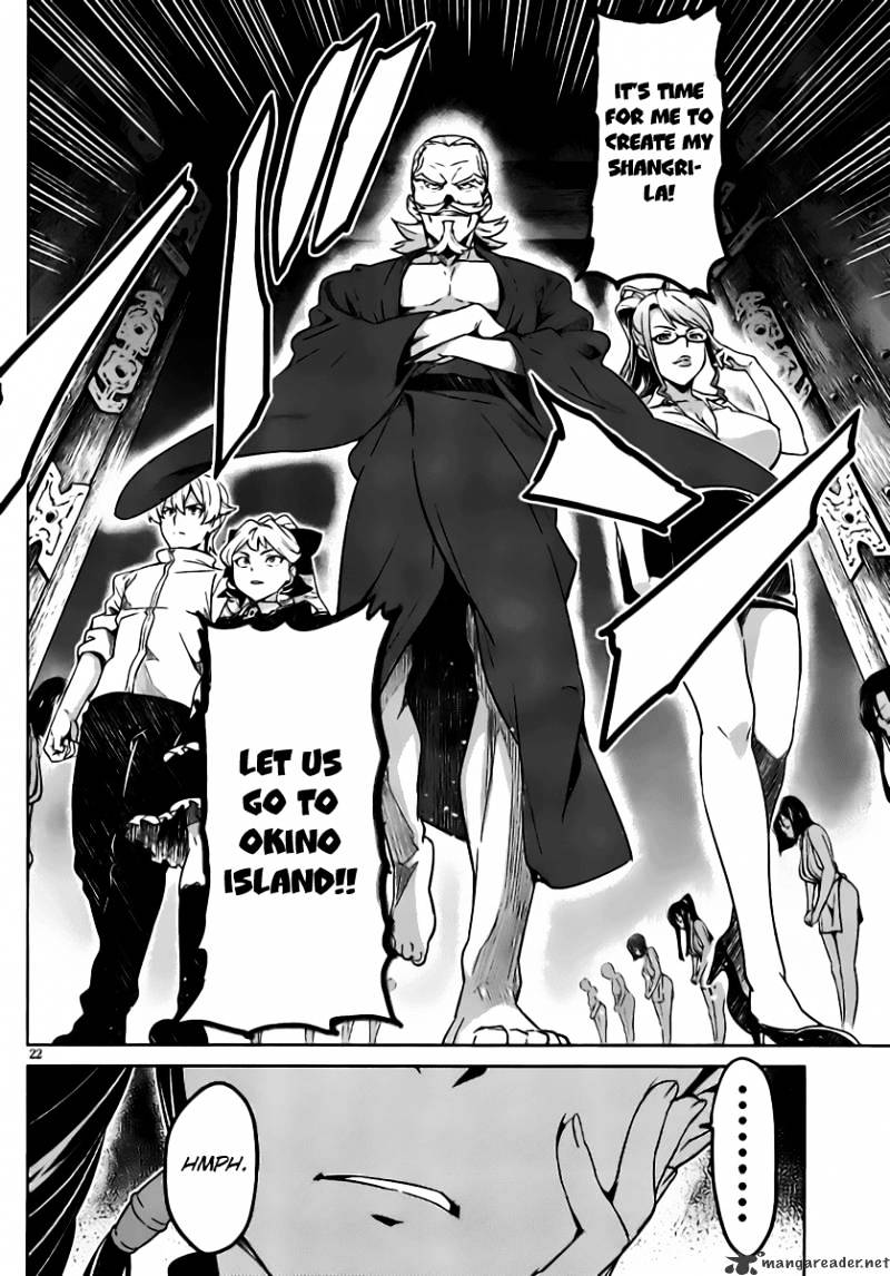 Page 23 of Chapter 33