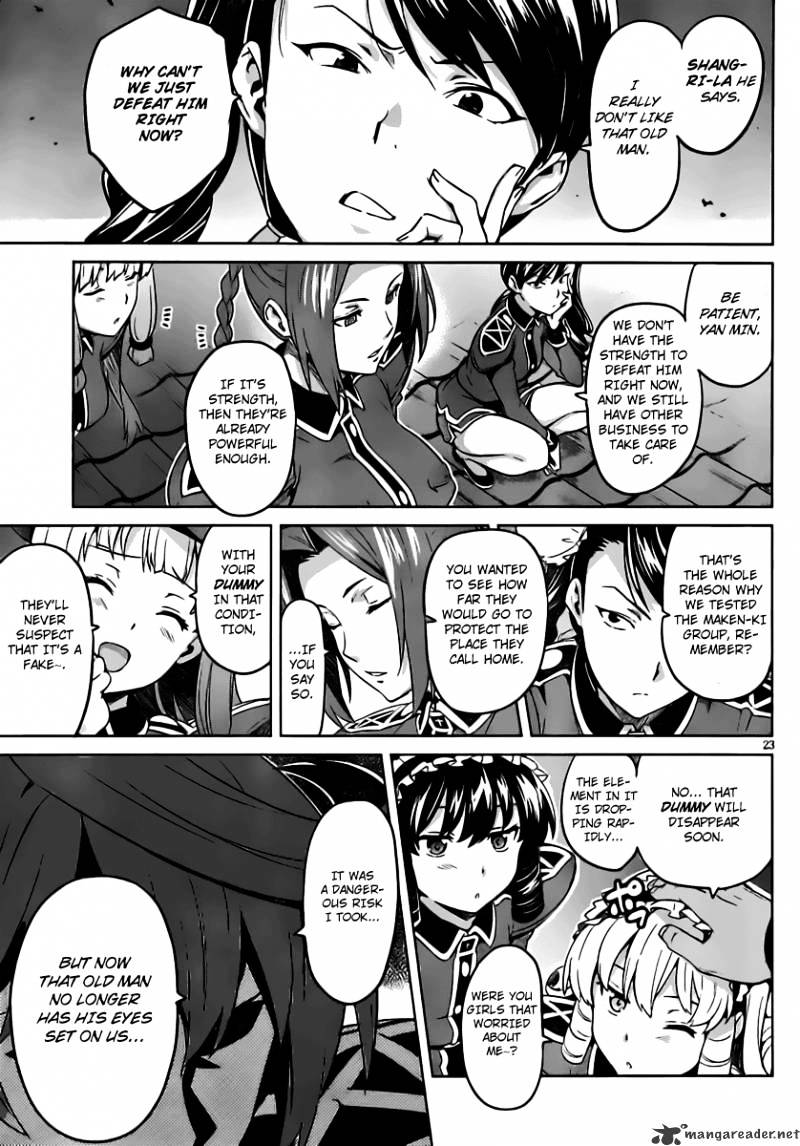 Page 24 of Chapter 33