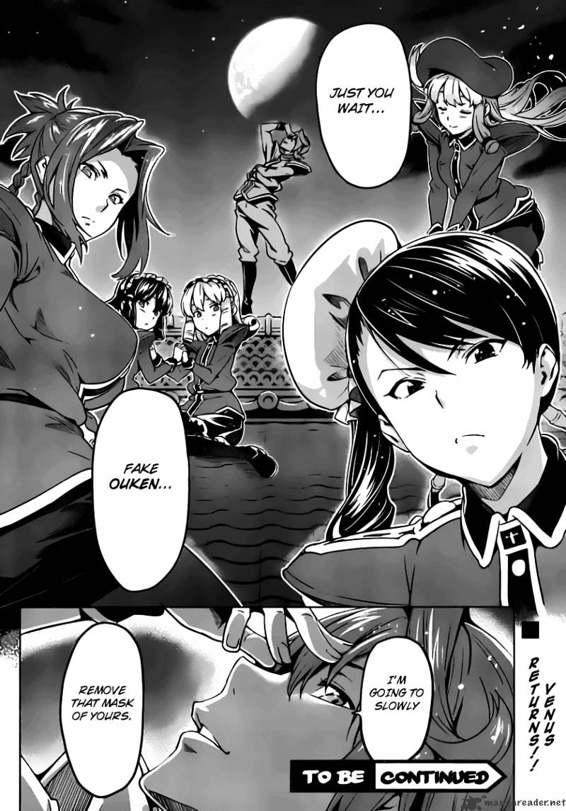 Page 25 of Chapter 33