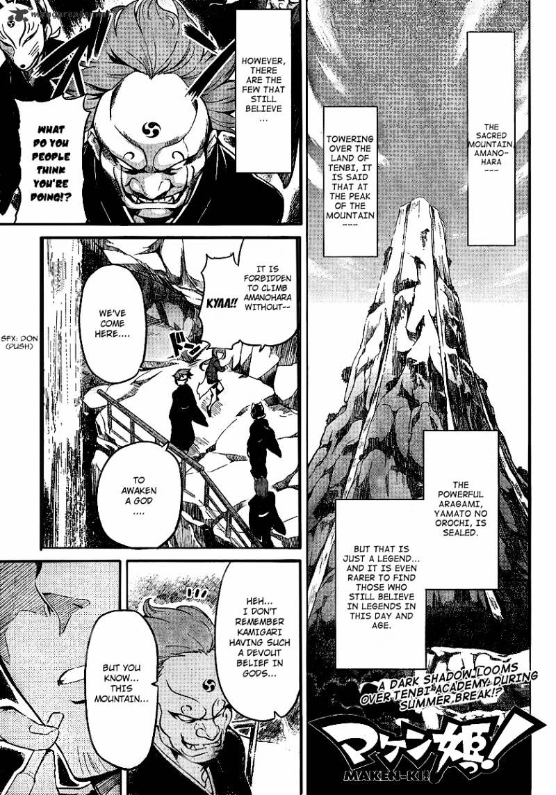 Page 1 of Chapter 34