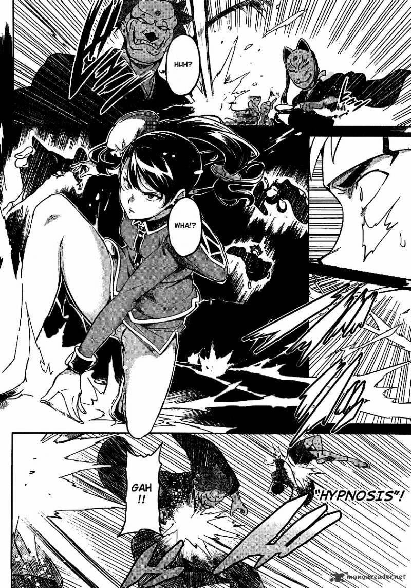 Page 3 of Chapter 34