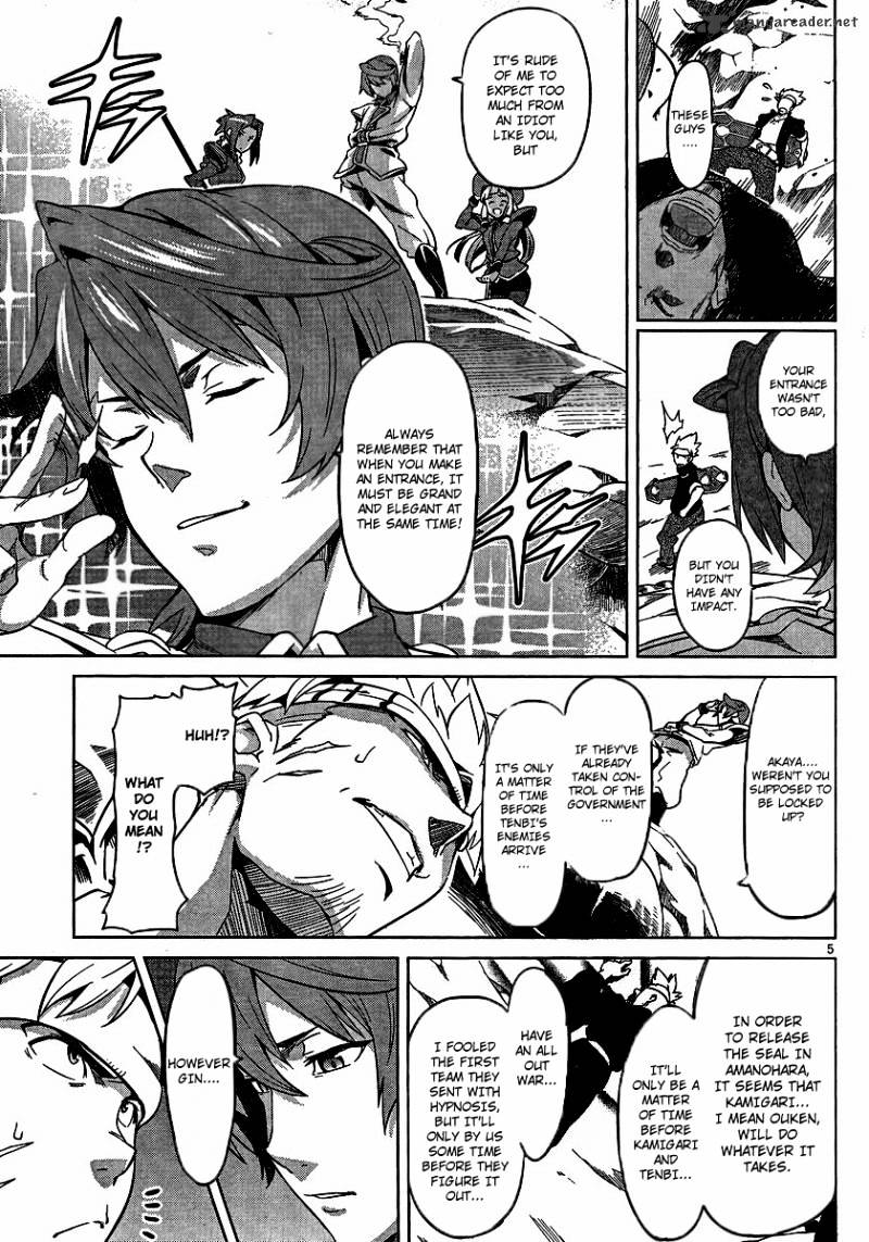 Page 4 of Chapter 34